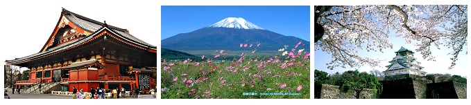 HN-TOKYO-FUJI-KYOTO-OSAKA-HN HN-TOKYO-FUJI-KYOTO-OSAKA-HN