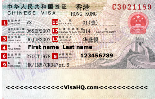 Làm Visa Trung Quốc 6 tháng nhiều lần