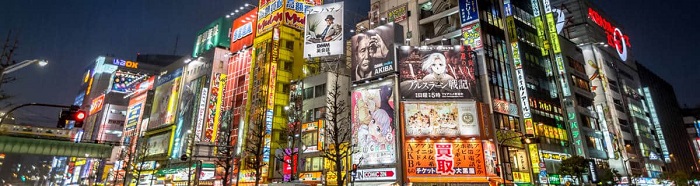 Akihabara
